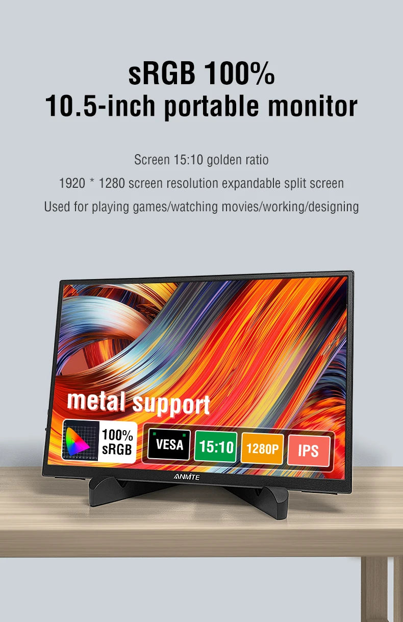 Anmite 10.5" HDR Portable Monitor