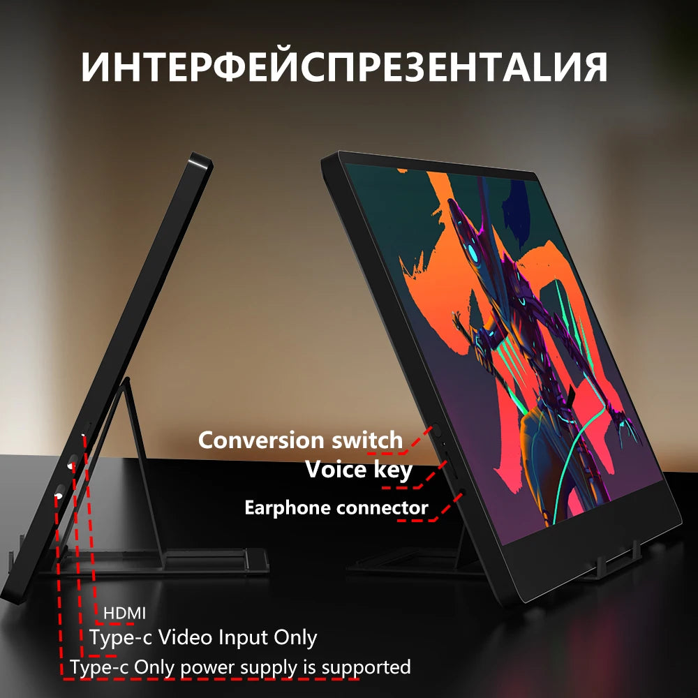 MUCAI N140-S36 Portable Display 14 Inch