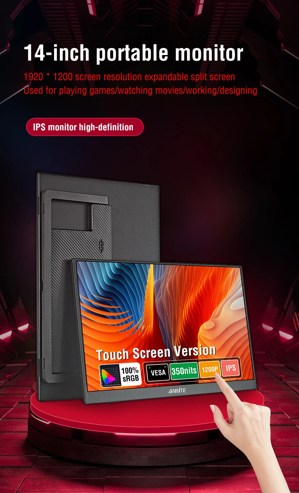14" Portable Touch Monitor 400cd/m²