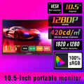 Anmite 10.5" HDR Portable Monitor