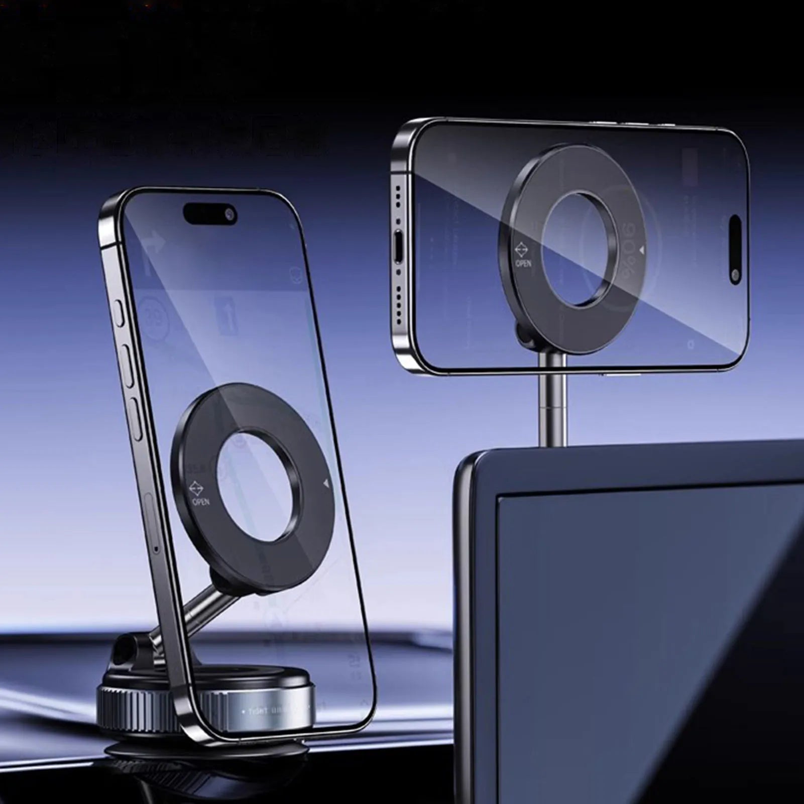 Car Phone Mount Vacuum Magnetic Car Phone Holder 360°